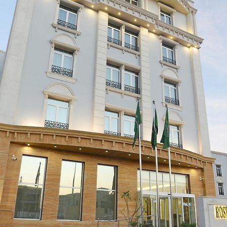 Rose Bark - روز بارك Hotel Hafar Al-Batin Exterior photo