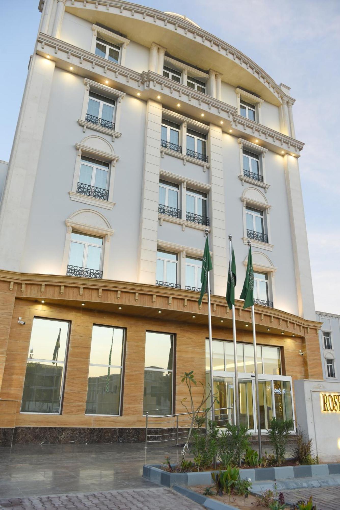 Rose Bark - روز بارك Hotel Hafar Al-Batin Exterior photo